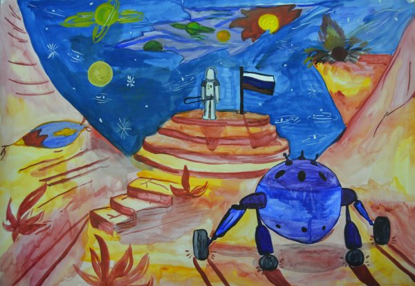 Конкурс детского рисунка на тему космос