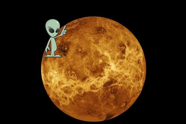 Древняя Венера Планета