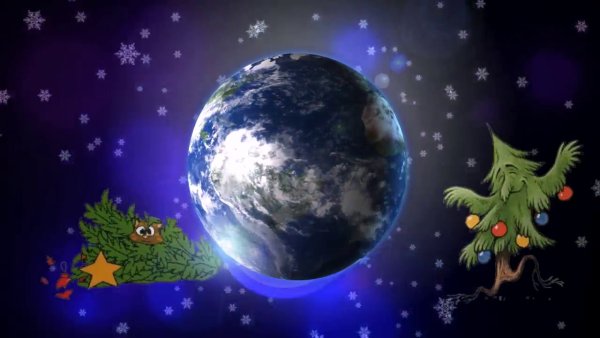 Новогодняя Планета