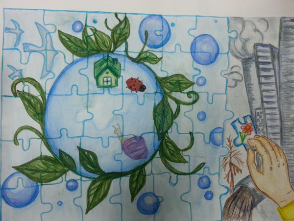 Плакат на экологическую тематику