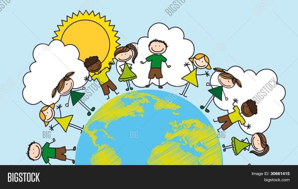 Я И люди вокруг