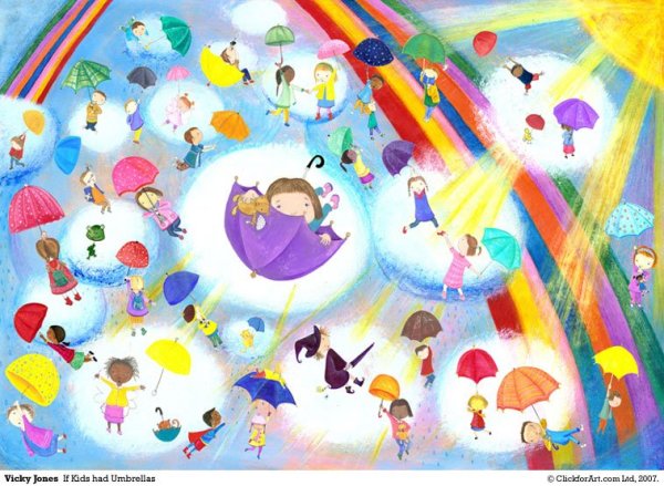 Разноцветный мир детства