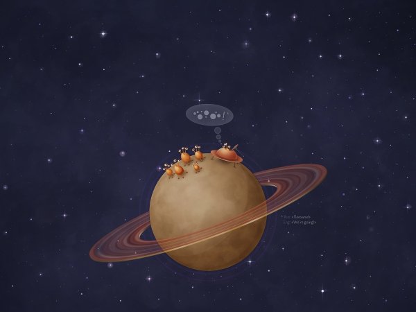 Забавные планеты