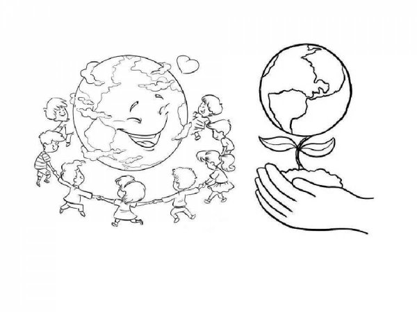 Разукрашки Всемирный день земли