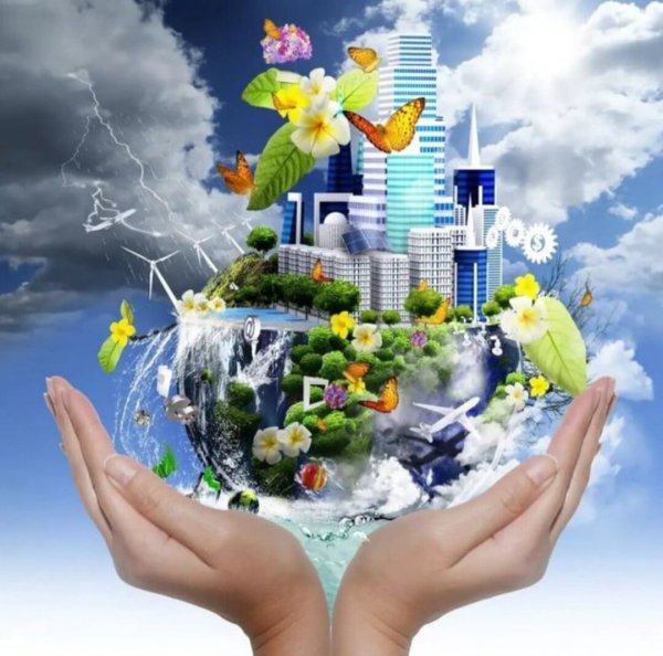 Земной шар в руках