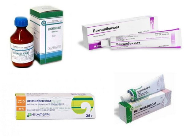 Стрептококковая стрептодермия