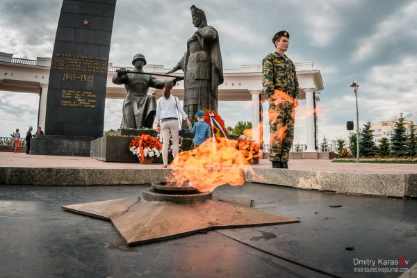 Вечный огонь Саранск