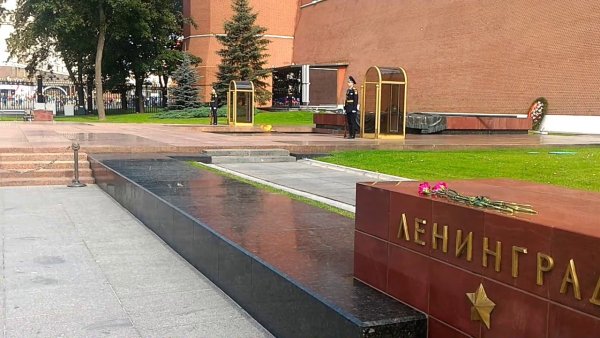 Город герой Ленинград вечный огонь