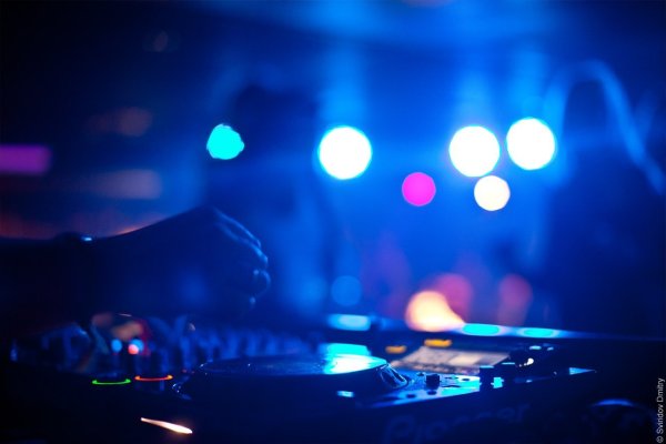 Вечеринка обложка