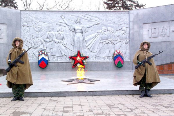 Плакат караул