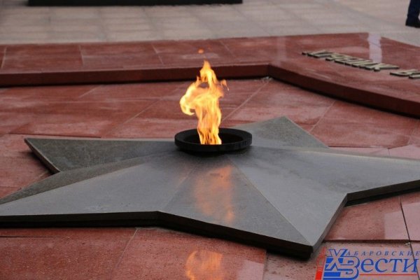 Вечный огонь нашей памяти