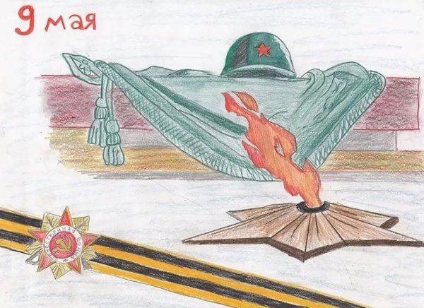 Рисунок на тему 9 мая день Победы