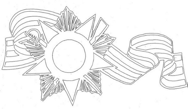 Трафареты к 9 мая