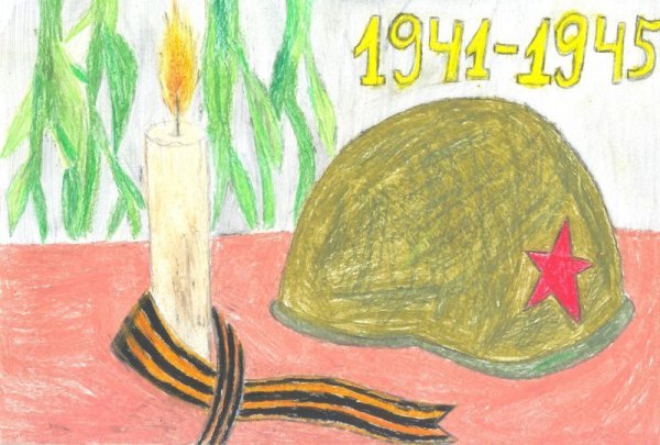 Рисование неизвестный солдат