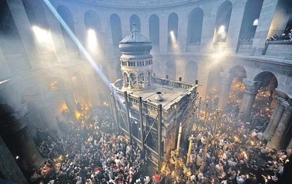 Схождение Благодатного ия