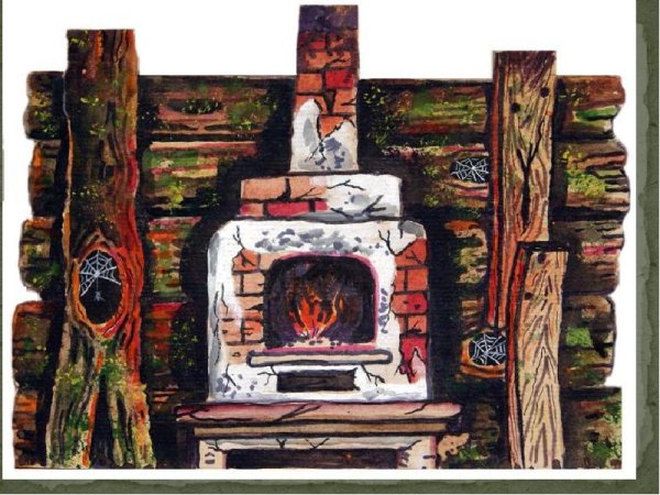 Печка бабы яги