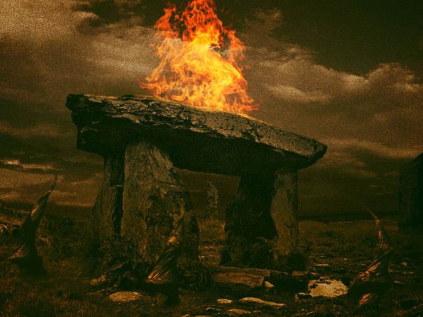 Огонь на жертвеннике