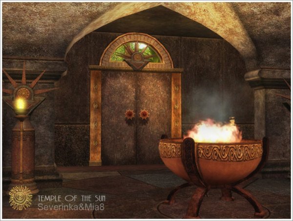 Алтарь огня