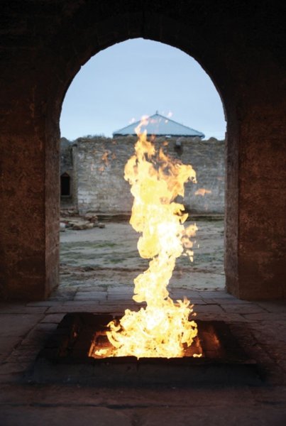 Священный огонь зороастризма