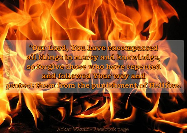 Фразы про огонь