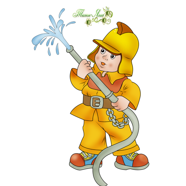 Профессия пожарник