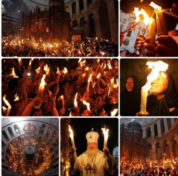 Сошествие Святого огня