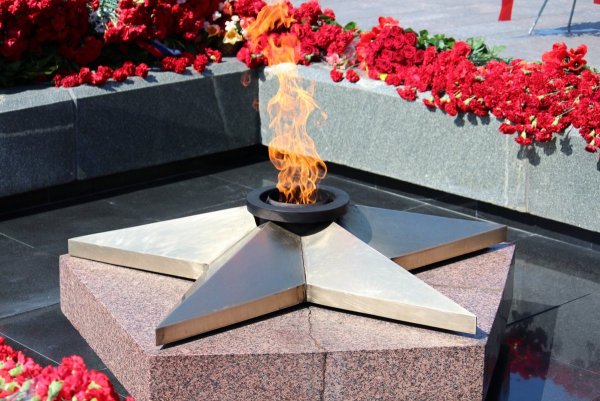 Памяти ВОВ вечный огонь