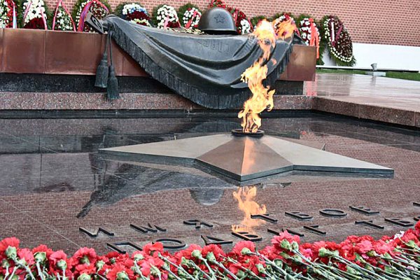 Вечный огонь мемориал Александровский сад