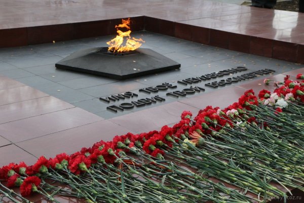 Вечный огонь Победы