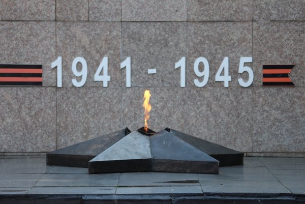 Вечный огонь Биробиджан