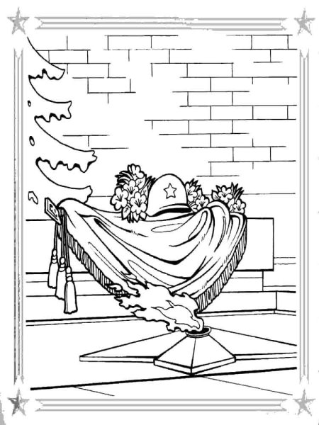 Вечный огонь раскраска для детей