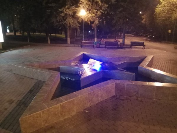 Фонтан с огнем