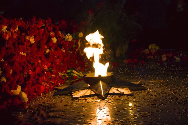 Огонь память огня