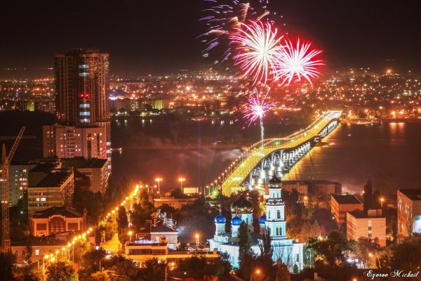 Ночной Саратов