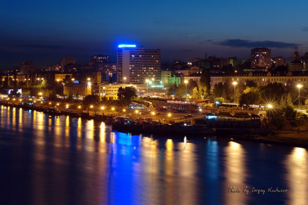 Золотые огни Саратова