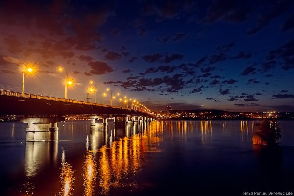 Набережная Саратов Энгельс