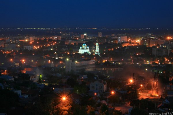 Огней так много золотых Саратов