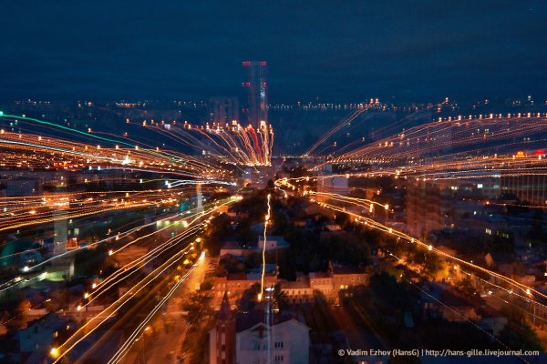 Саратов вечером