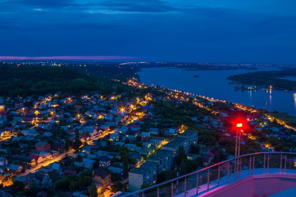 Вечерний Саратов