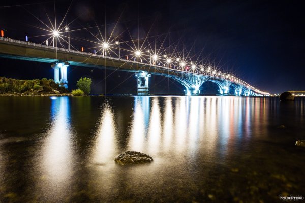 Мост через Волгу Саратов Энгельс