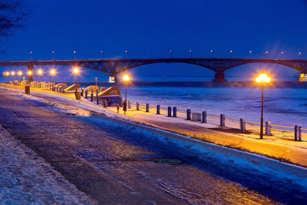 Набережная Космонавтов Саратов зимой