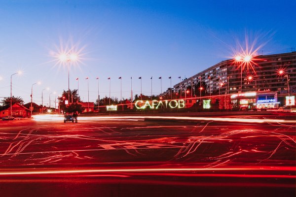 Огни Саратова