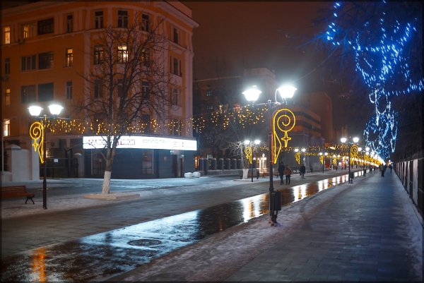 Улица Волжская Саратов пешеходная