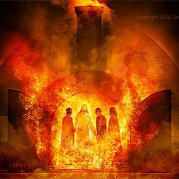 Огненная печь сидрах Мисах и Авденаго