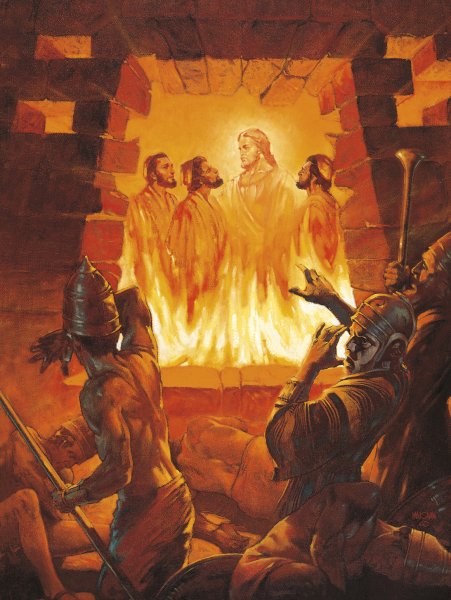 Даниил Седрах Мисах и Авденаго