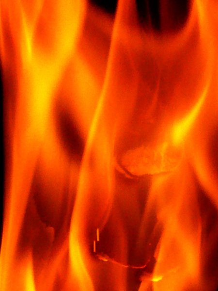 Огонь Божий