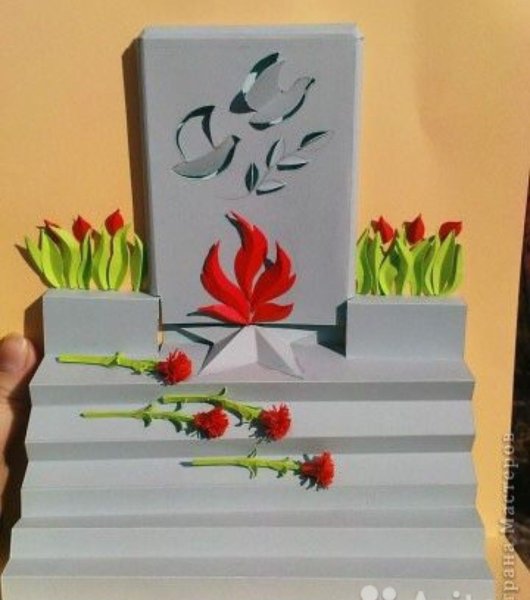 Памятник из бумаги своими руками