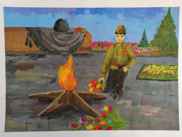 Рисование солдат у вечного огня