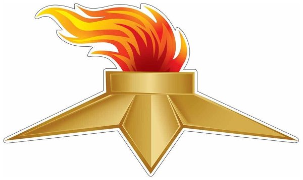 Вечный огонь для детей