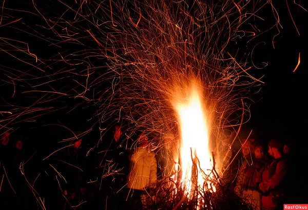 Очищение пламенем